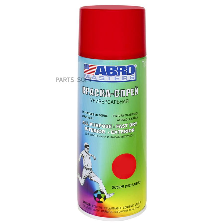 

Краска-Спрей Красная Abro Masters (473мл) (Abro) ABRO арт. SP075AM
