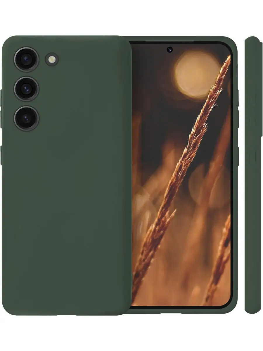 

Чехол для Samsung S23 Plus темно-зеленый, силикон (IS966847)