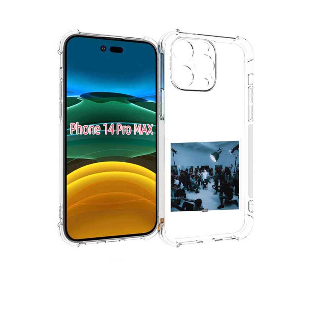 

Чехол MyPads Уроборос Скриптонит для iPhone 14 Pro Max, Прозрачный, Tocco