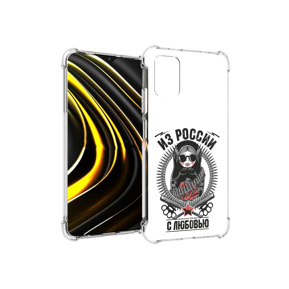 

Чехол MyPads Tocco для Xiaomi Poco M3 Из России с любовью (PT156204.280.91), Прозрачный, Tocco