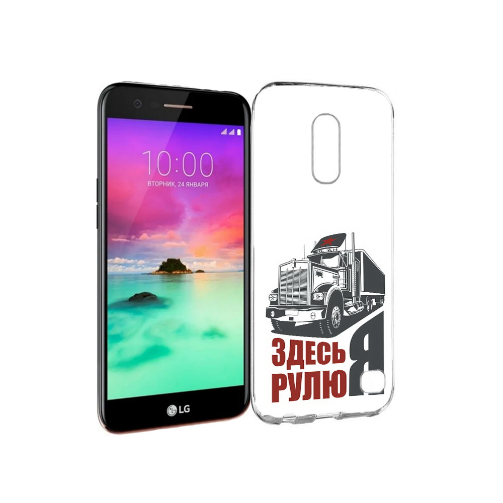 

Чехол MyPads Tocco для LG K10 (2017) здесь я рулю (PT53386.73.355), Прозрачный, Tocco