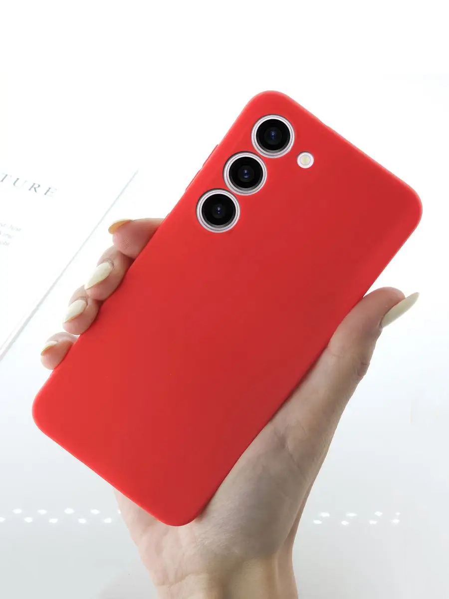 

Чехол для Samsung S23 Plus красный, силикон (IS966847)