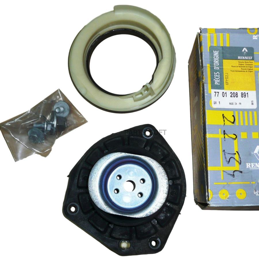 

Опора переднего амортизатора L=R RENAULT Megane II/Scenic II 03-08 7701208891