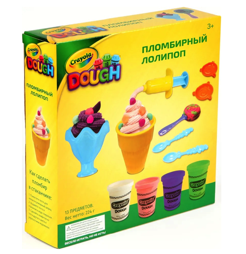 фото Игровой набор crayola "пломбирный лолипоп", тесто для лепки а1-2088