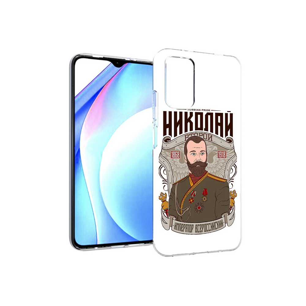 

Чехол MyPads Tocco для Xiaomi Redmi 9T Николай второй (PT226951.281.125), Прозрачный, Tocco