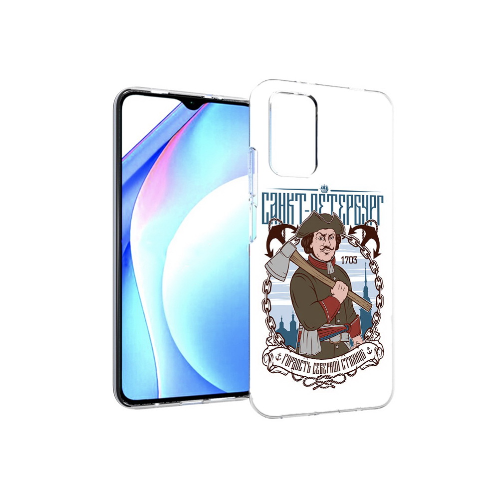 

Чехол MyPads Tocco для Xiaomi Redmi 9T Петр первый (PT226951.281.134), Прозрачный, Tocco