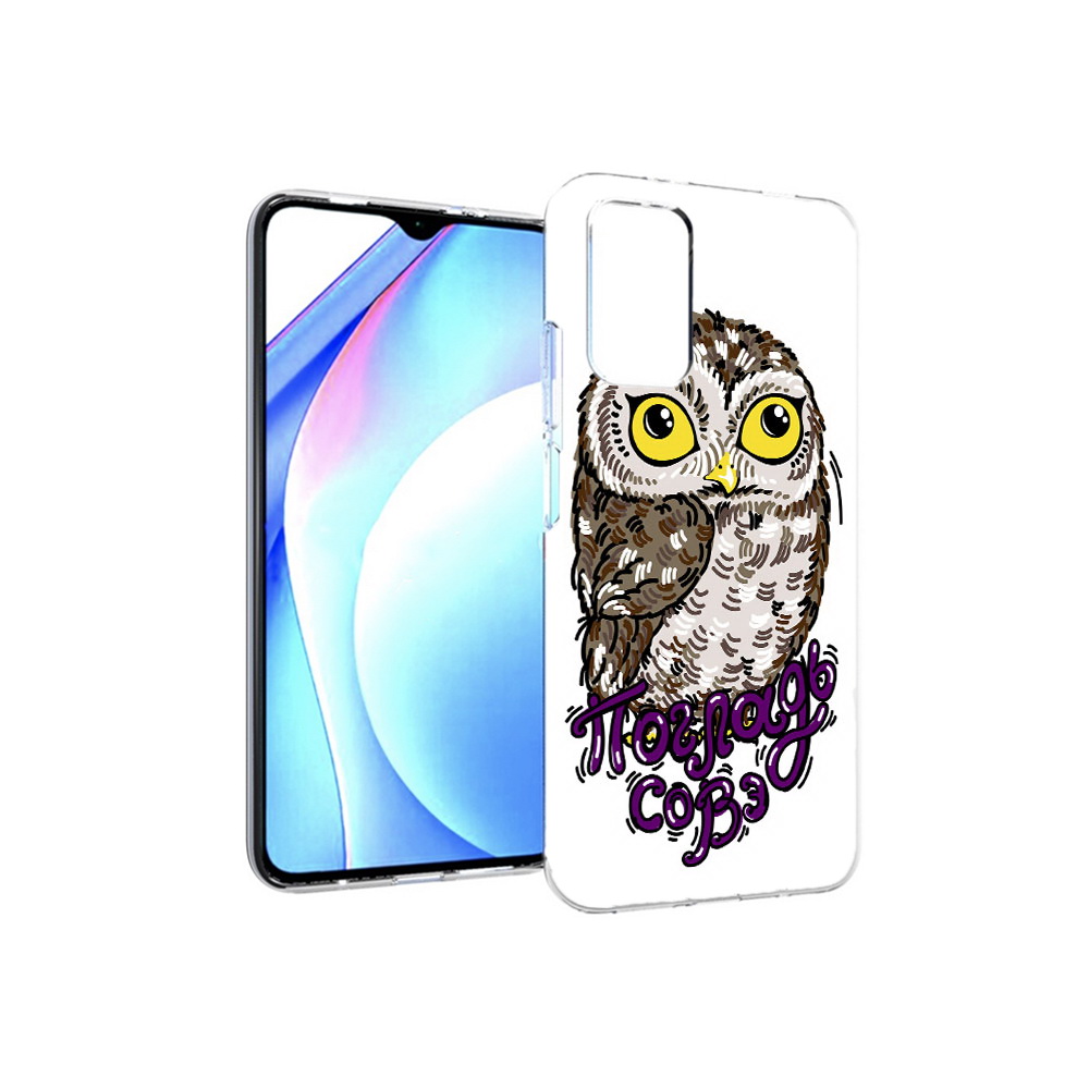 

Чехол MyPads Tocco для Xiaomi Redmi 9T Погладь Совэ (PT226951.281.136), Прозрачный, Tocco