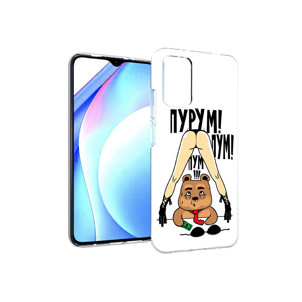 

Чехол MyPads Tocco для Xiaomi Redmi 9T Пурум пум пум (PT226951.281.140), Прозрачный, Tocco