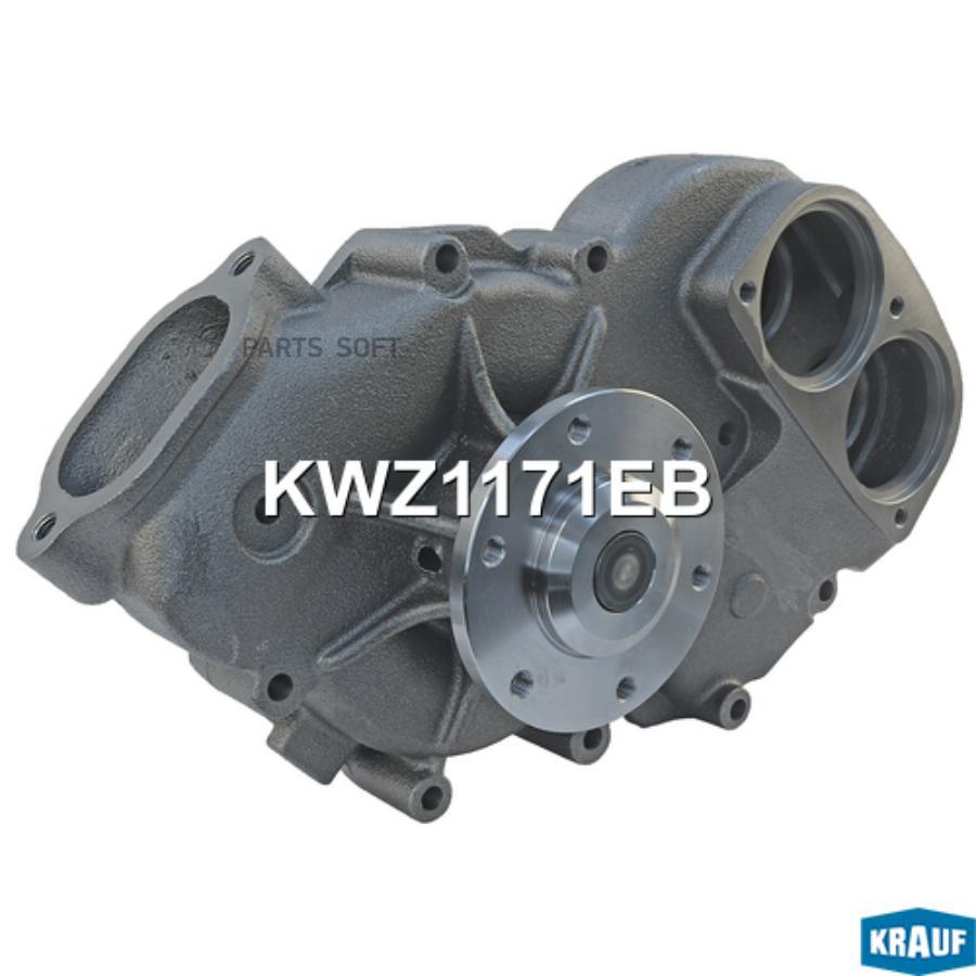 

Помпа Водяная Krauf арт. KWZ1171EB