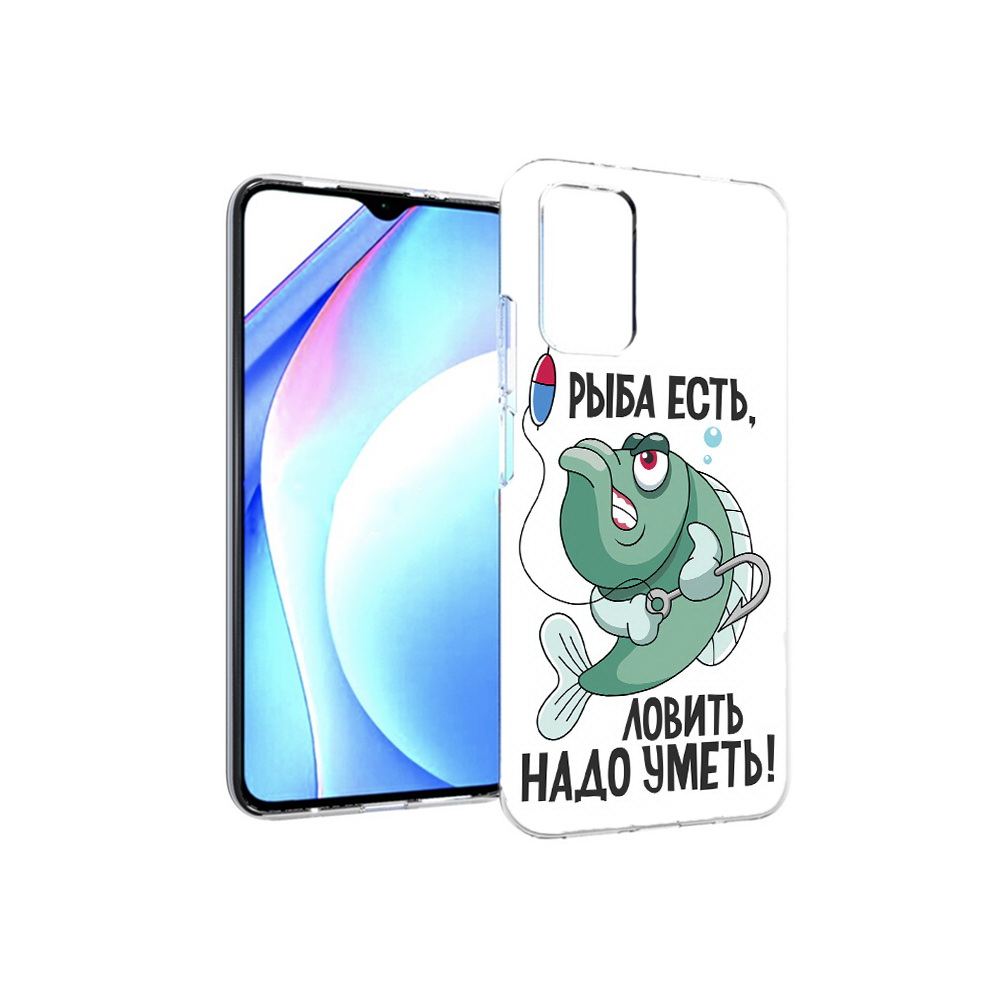 Чехол MyPads Tocco для Xiaomi Redmi 9T Рыба есть ,ловить надо уметь (PT226951.281.148)