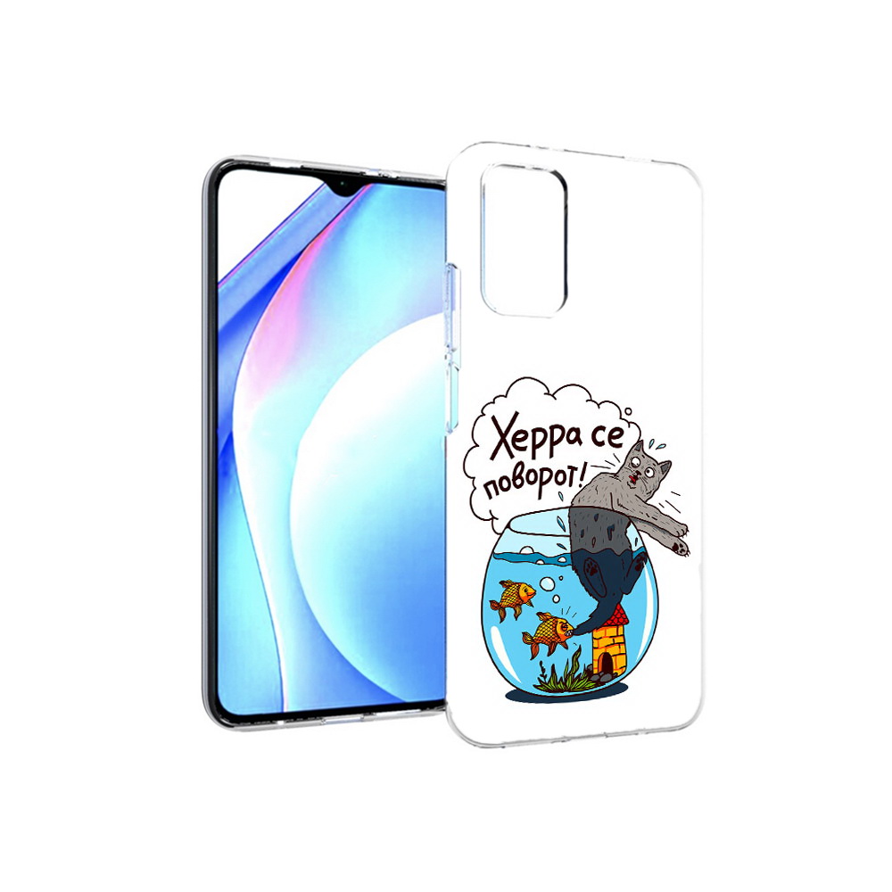 Чехол MyPads Tocco для Xiaomi Redmi 9T Рыбы с котом (PT226951.281.149)