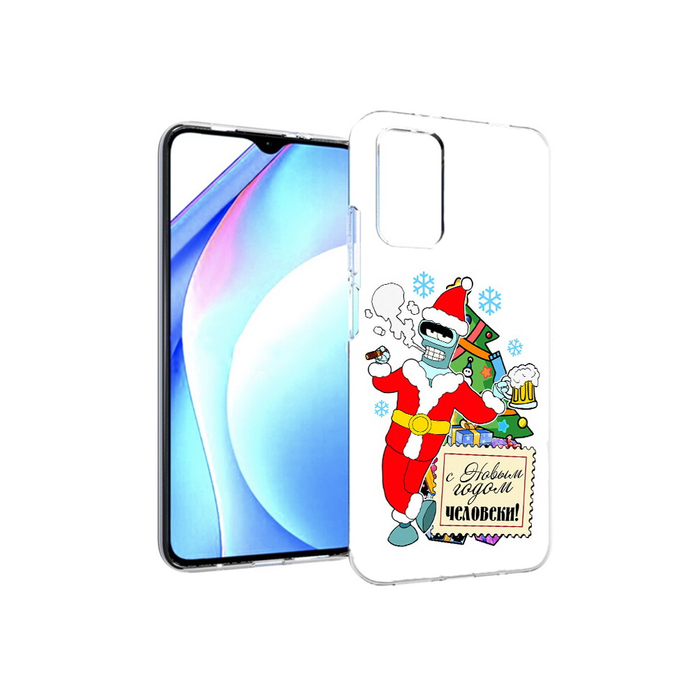 

Чехол MyPads Tocco для Xiaomi Redmi 9T С новым годом человеки (PT226951.281.150), Прозрачный, Tocco