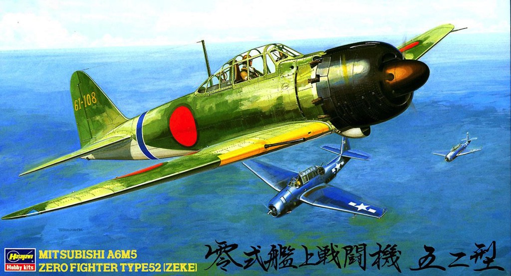 

Сборная модель Hasegawa 1/48 Самолет A6M5 Zero Type 52 (ZEKE) 09123
