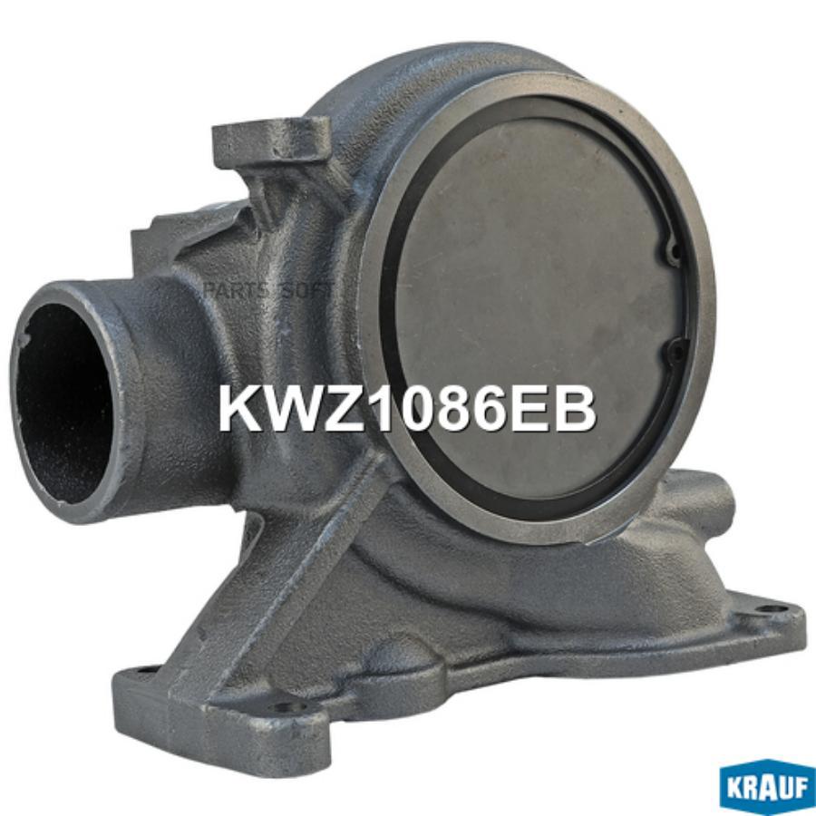 

Помпа Водяная Krauf арт. KWZ1086EB