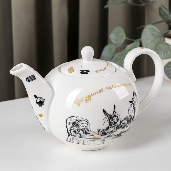 

Quinsberry Чайник Безумное чаепитие, 1,2 л, Белый