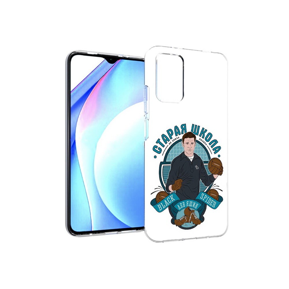 

Чехол MyPads Tocco для Xiaomi Redmi 9T Старая школа (PT226951.281.162), Прозрачный, Tocco