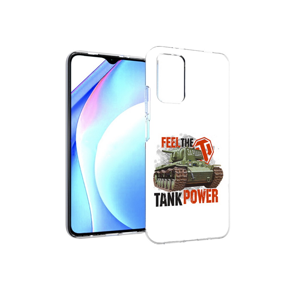 

Чехол MyPads Tocco для Xiaomi Redmi 9T Танк (PT226951.281.169), Прозрачный, Tocco