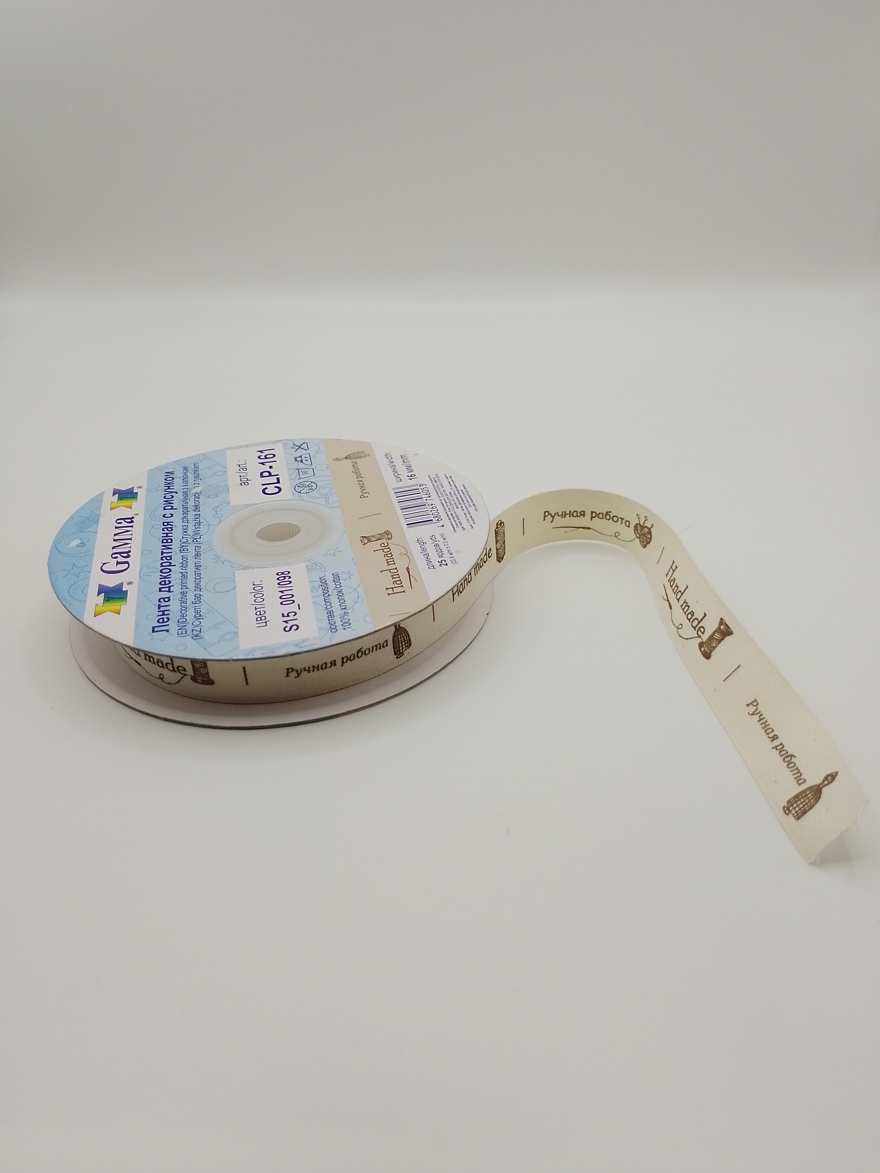 

Тесьма GAMMA хлопковая с рисунком HandMade 16мм 18м CLP-161а