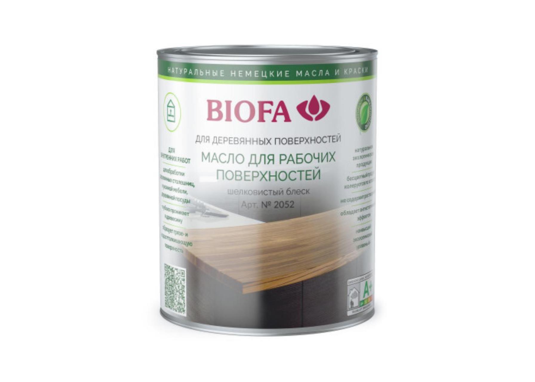 biofa масло для столешниц