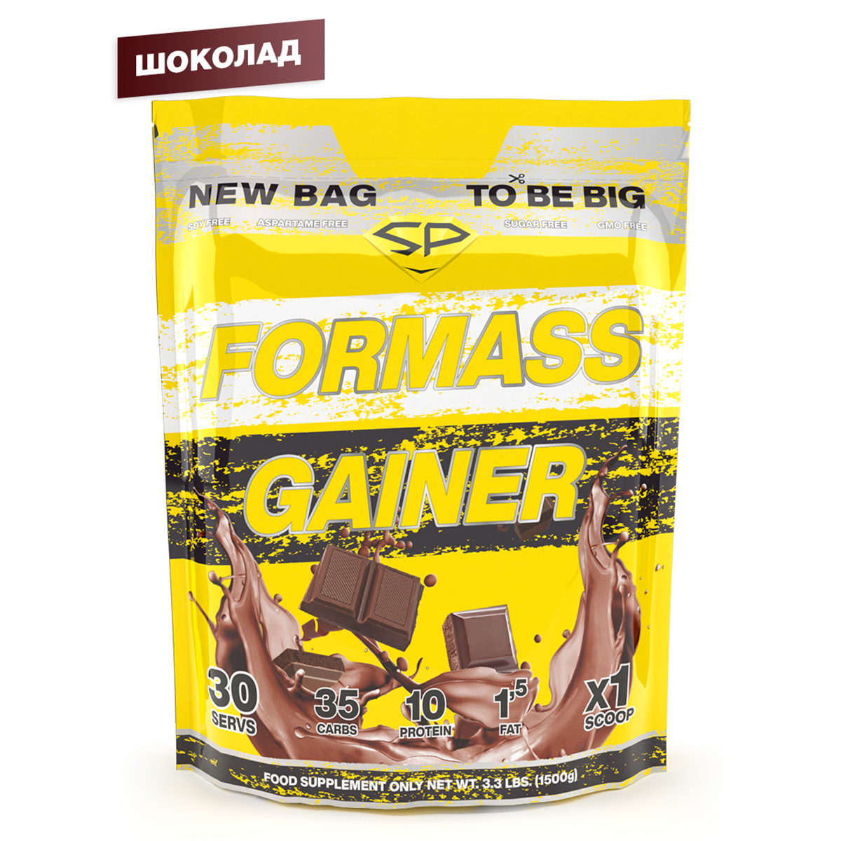 Гейнер STEEL POWER For Mass Gainer 