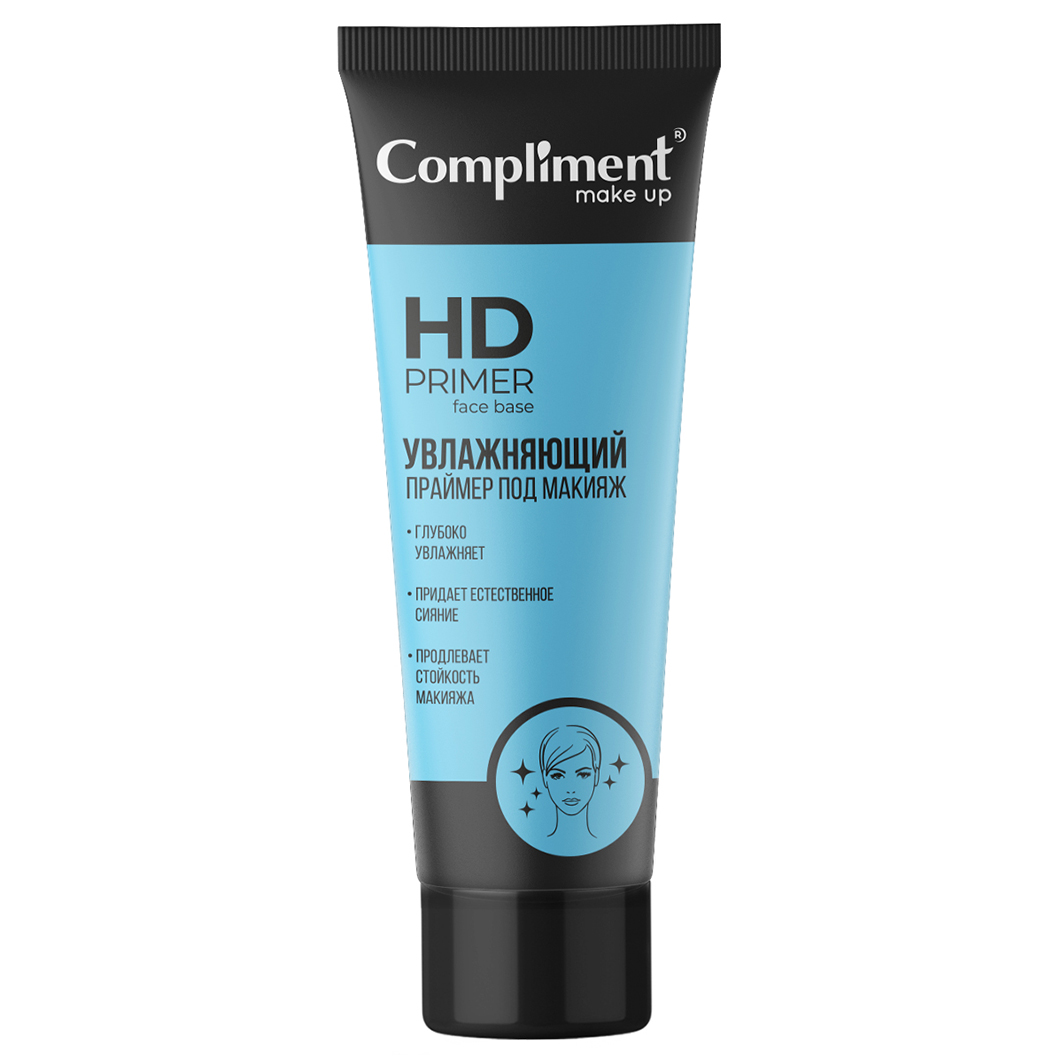 База под макияж Compliment HD Primer Face Base Увлажняющая 40мл база под макияж compliment hd primer face base увлажняющая 40мл