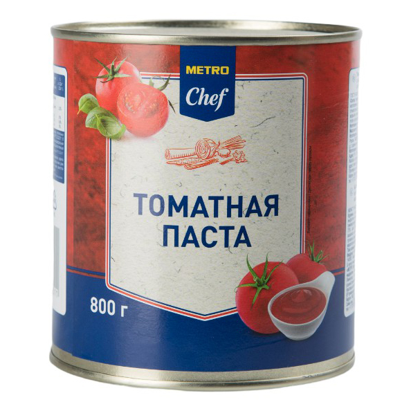 Томатная паста Metro Chef 800 г