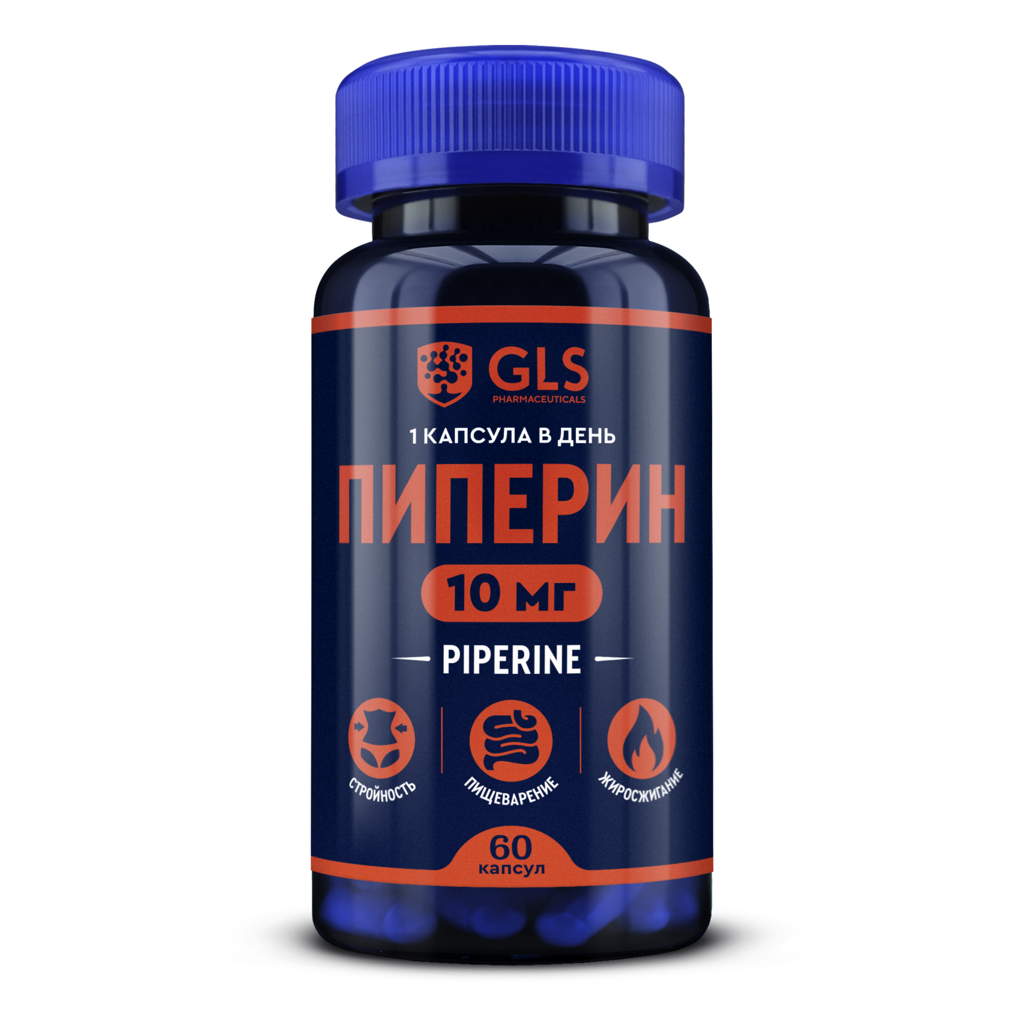 

Пиперин GLS Pharmaceuticals, 60 капсул
