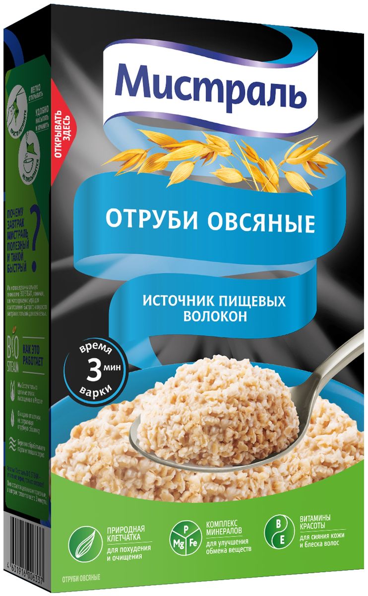 Отруби Мистраль овсяные 400 г 289₽