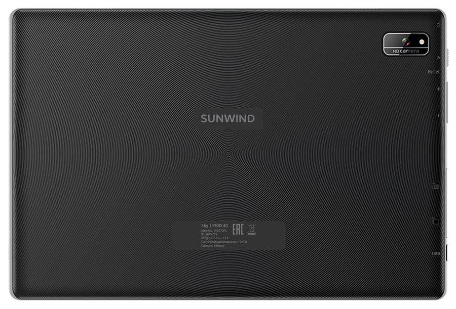 

Планшет SunWind Sky 1430D 4G, 4GB, 64GB, 3G, 4G, Android 11 черный
