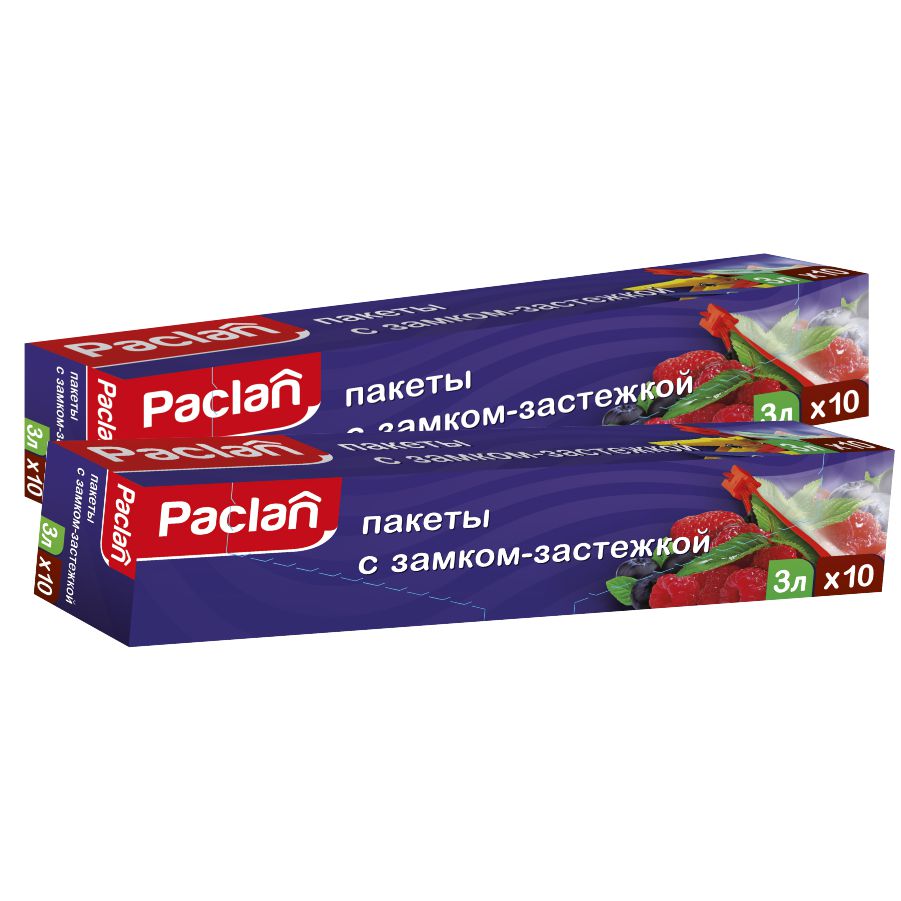 фото Комплект paclan пакеты с замком-застежкой 27 х 28 см. 3 л. 10 шт/упак. х 2 упак.