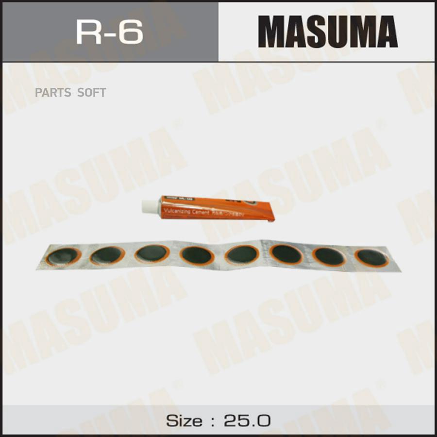 

Заплатка MASUMA для ремонта камер, холодная или горячая вулканизация, d=24mm. к-т64шт + кл