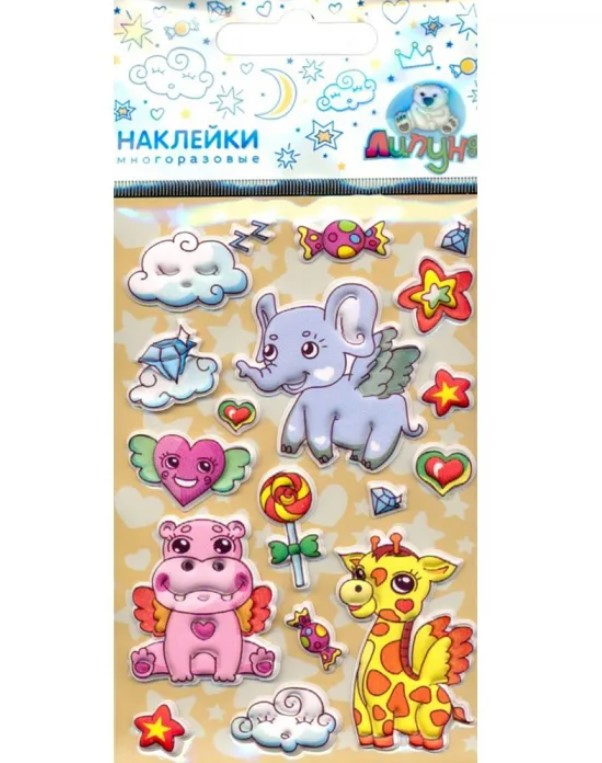 

Зефирные наклейки "Эльфы"