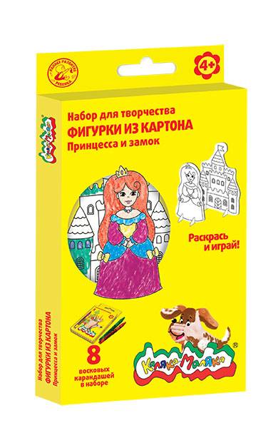 

Набор для творчества раскрась фигурку ПРИНЦЕССА И ЗАМОК 2 фигурки и воск каранд 8 цв А5