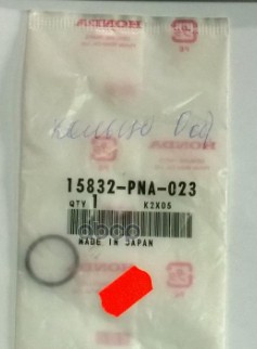 

Кольцо Уплотнительное 15832-Pna-023 Nsii0006955168 HONDA арт. 15832PNA023