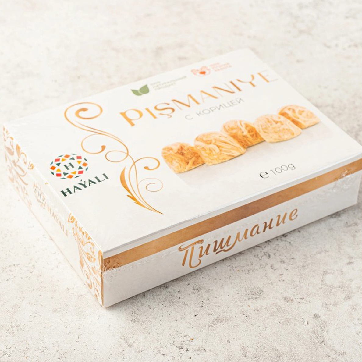 

Пишмание Hayali с корицей 100 г