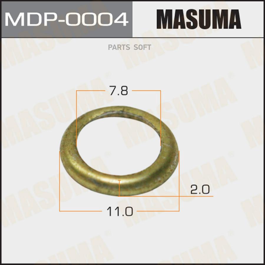 

Шайбы для форсунок MASUMA 7,8х11х2