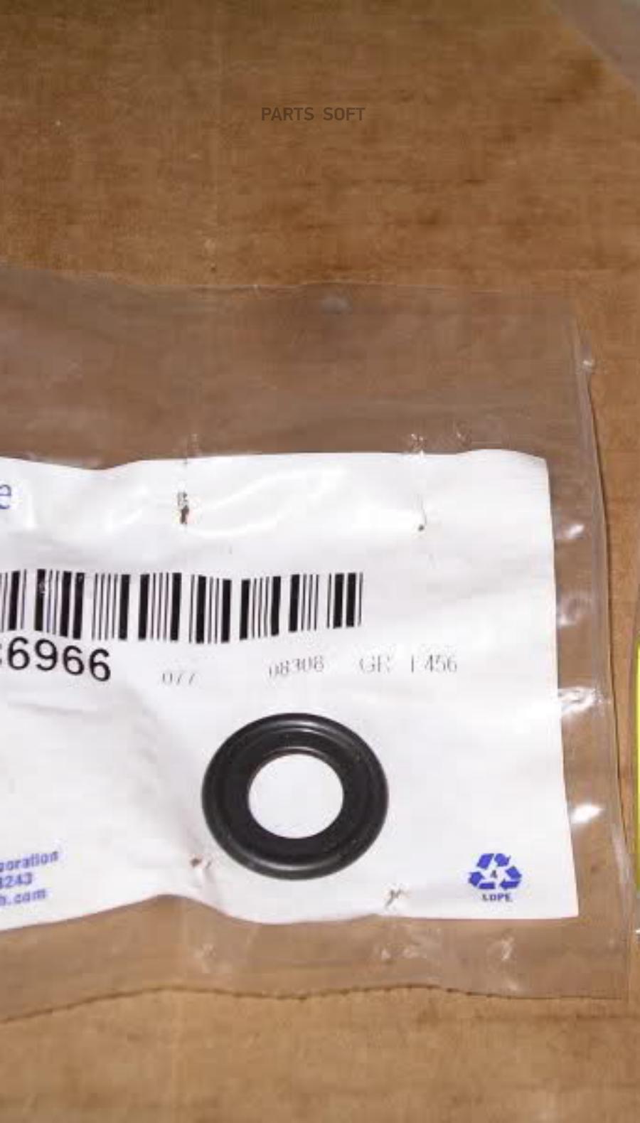 

Прокладка сливной пробки поддона GM 3536966