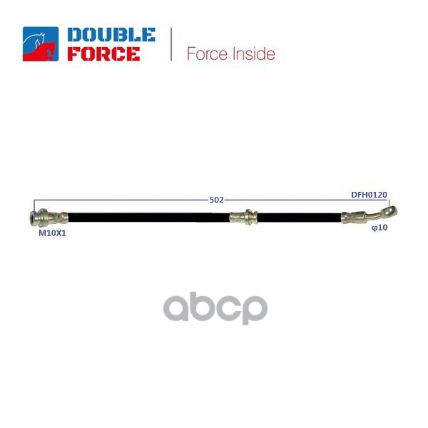 

Шланг тормозной Double Force