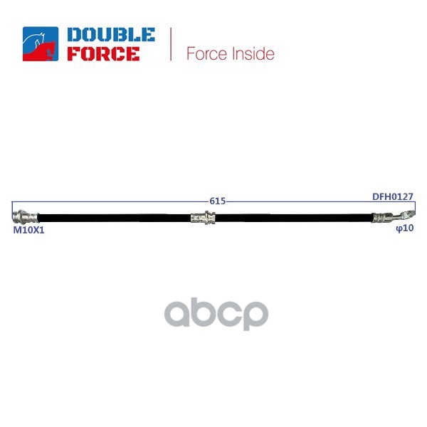 Шланг тормозной Double Force