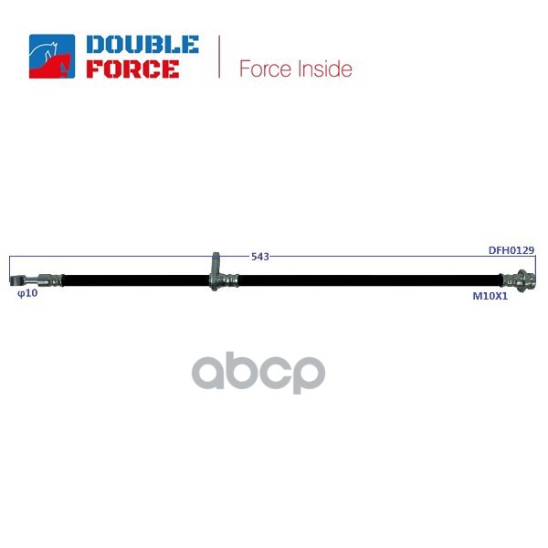 Шланг тормозной Double Force 810₽