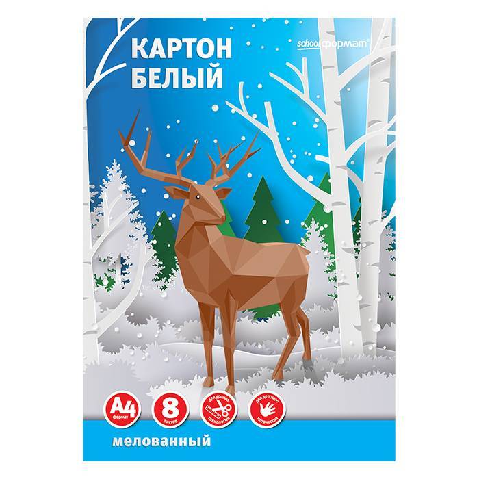 

Картон белый мел. schoolФОРМАТ 8 л. 210 г/м2 в папке