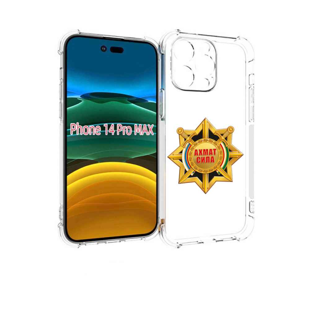 

Чехол MyPads ахмат сила для iPhone 14 Pro Max, Прозрачный, Tocco