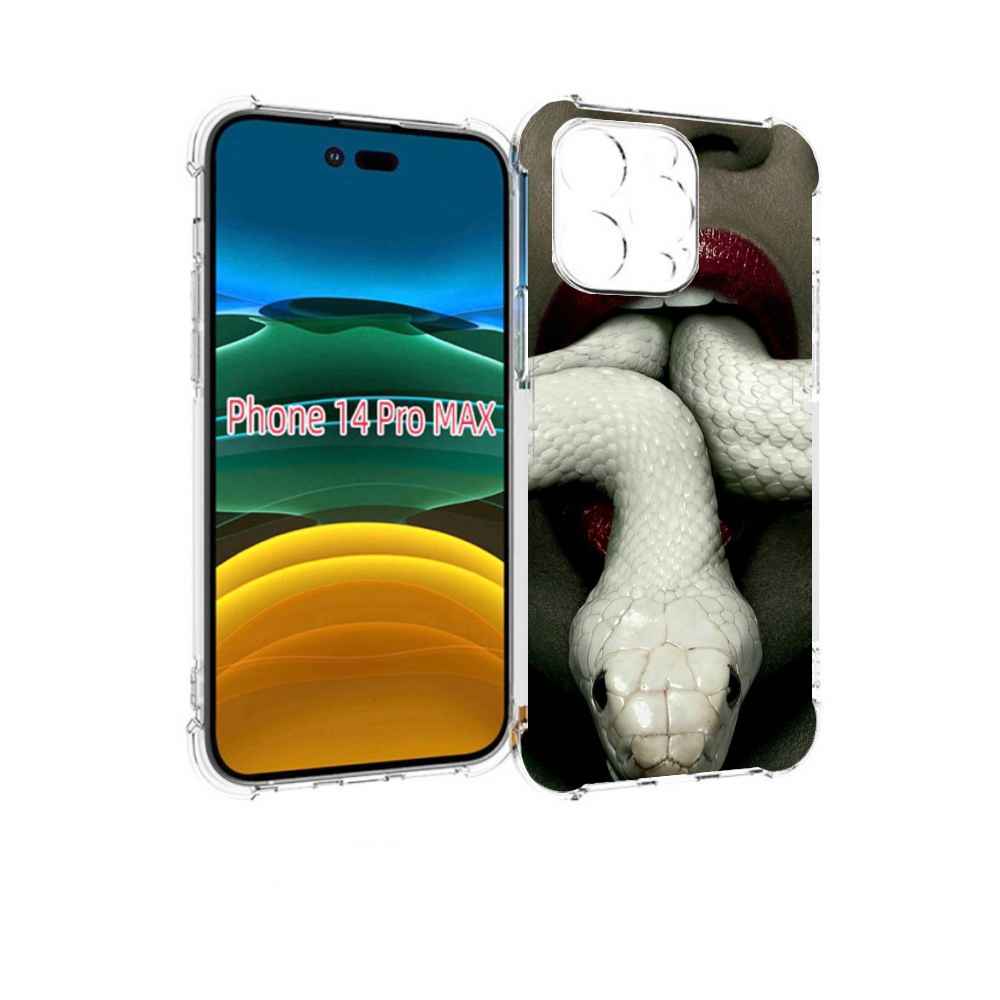 

Чехол MyPads белая-змея для iPhone 14 Pro Max, Прозрачный, Tocco