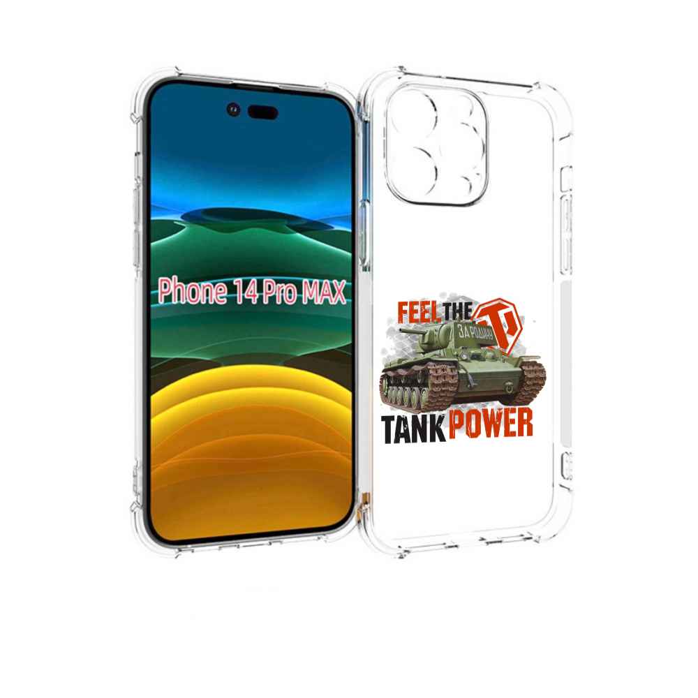 

Чехол MyPads Танк для iPhone 14 Pro Max, Прозрачный, Tocco