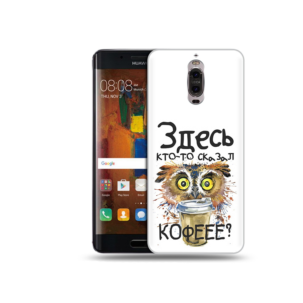 

Чехол MyPads Tocco для Huawei Mate 9 Pro Любительница кофе (PT50613.55.111), Прозрачный, Tocco