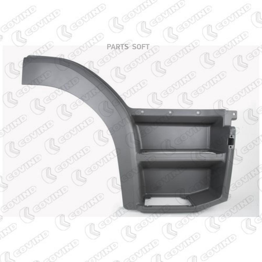 

973/206_ПодножкаПравая Mb Atego Old COVIND 973206