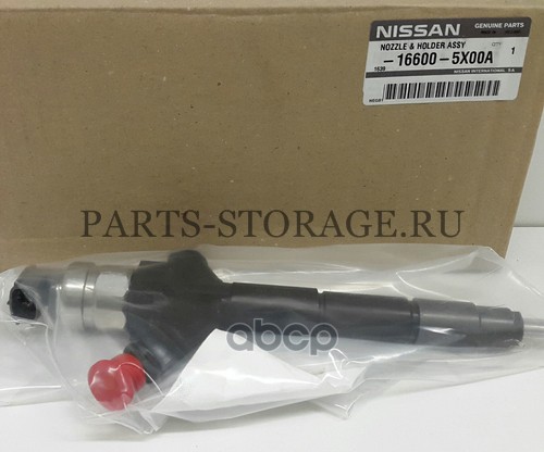 

NISSAN 166005X00A Форсунка [ORG] 1шт