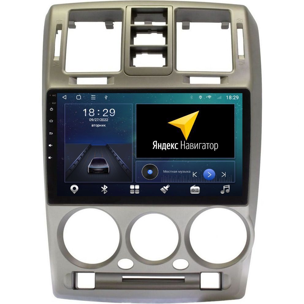 Автомобильная Магнитола EpicAuto T18 Hyundai Getz 2002-2011 - Android 13- Процессор 8 ядер 2550000₽