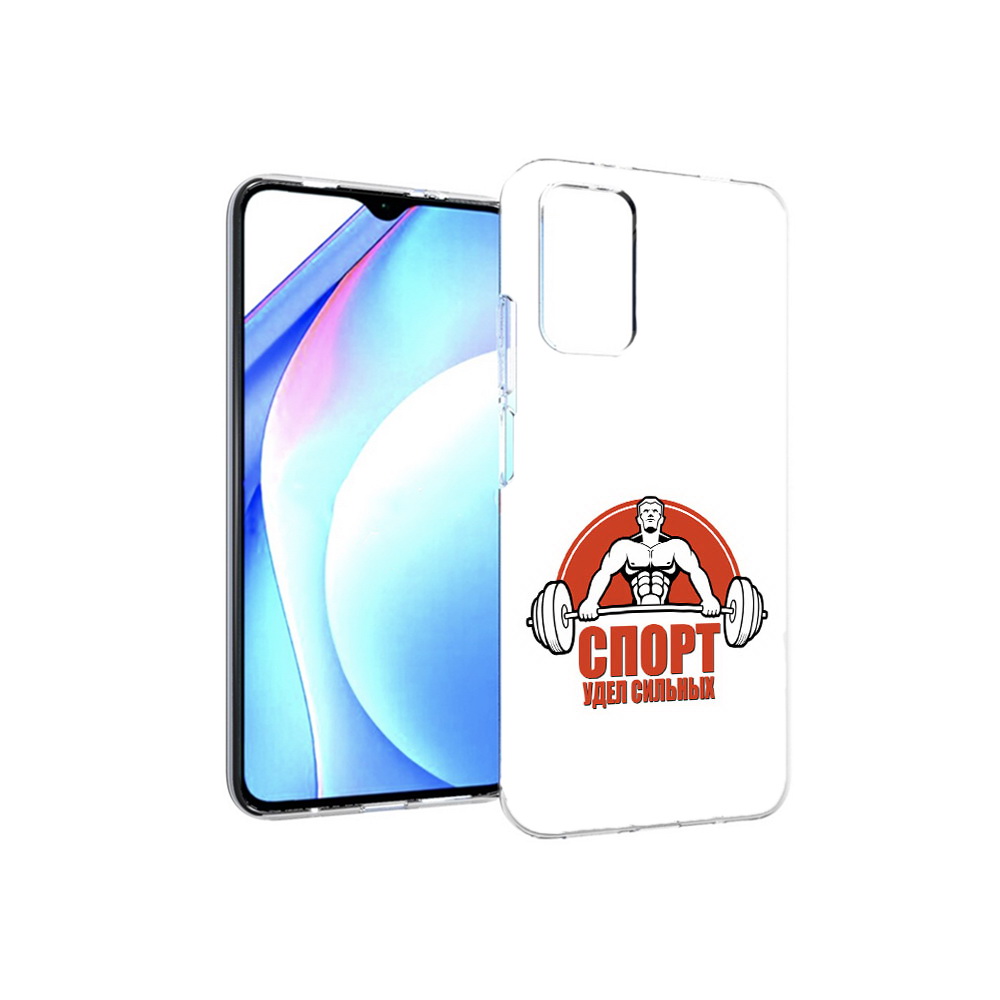 

Чехол MyPads Tocco для Xiaomi Redmi 9T бодибилдинг спорт (PT226951.281.236), Прозрачный, Tocco