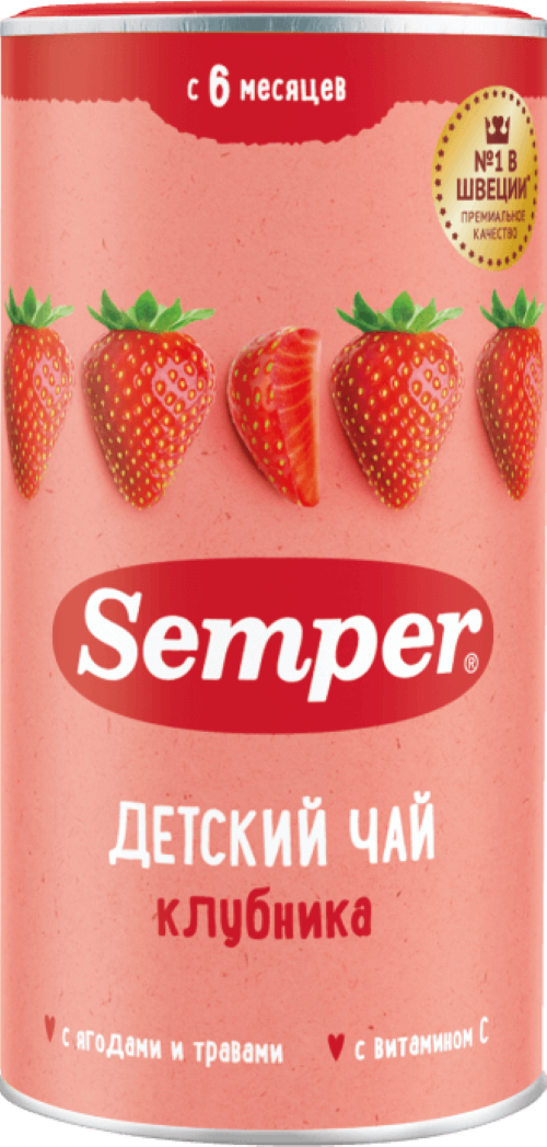 Чай детский Semper 200 г